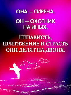 Академия Весны