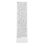 Medi-Peel, Биоинтенсивный белый стик с глутатионом, 10 г (0,35 унции)