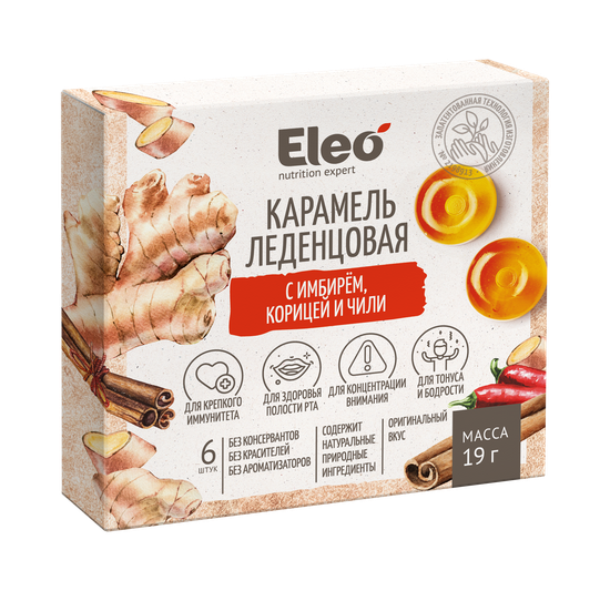 Скидка 50% -Карамель леденцовая с имбирём, корицей и чили, 19 г. (6 шт. блистер)