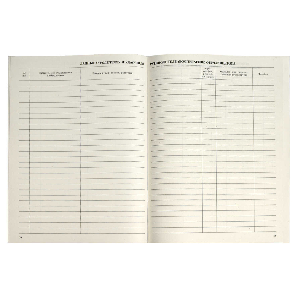 b1cc1471_0771_11ed_80e9_002590ea7b7b_85ee3b08_3dc2_11ef_ba96_d05099d5d12d