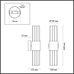 Бра Odeon Light 4786/2W Viketa