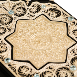 Коран с филигранью (серебро), топазами и литьем в замшевой шкатулке