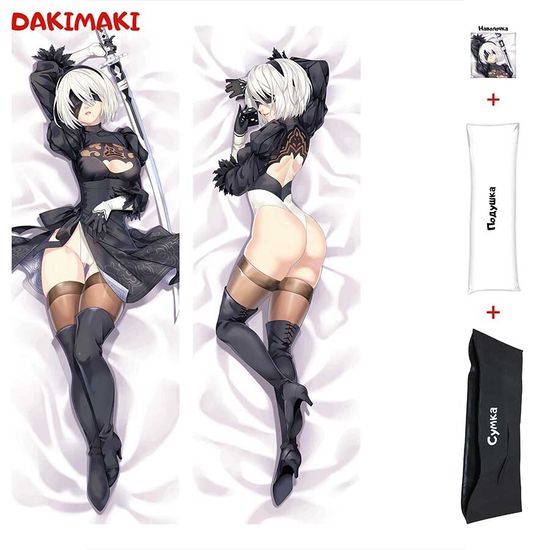 Дакимакура 2B-модель арт. 0551
