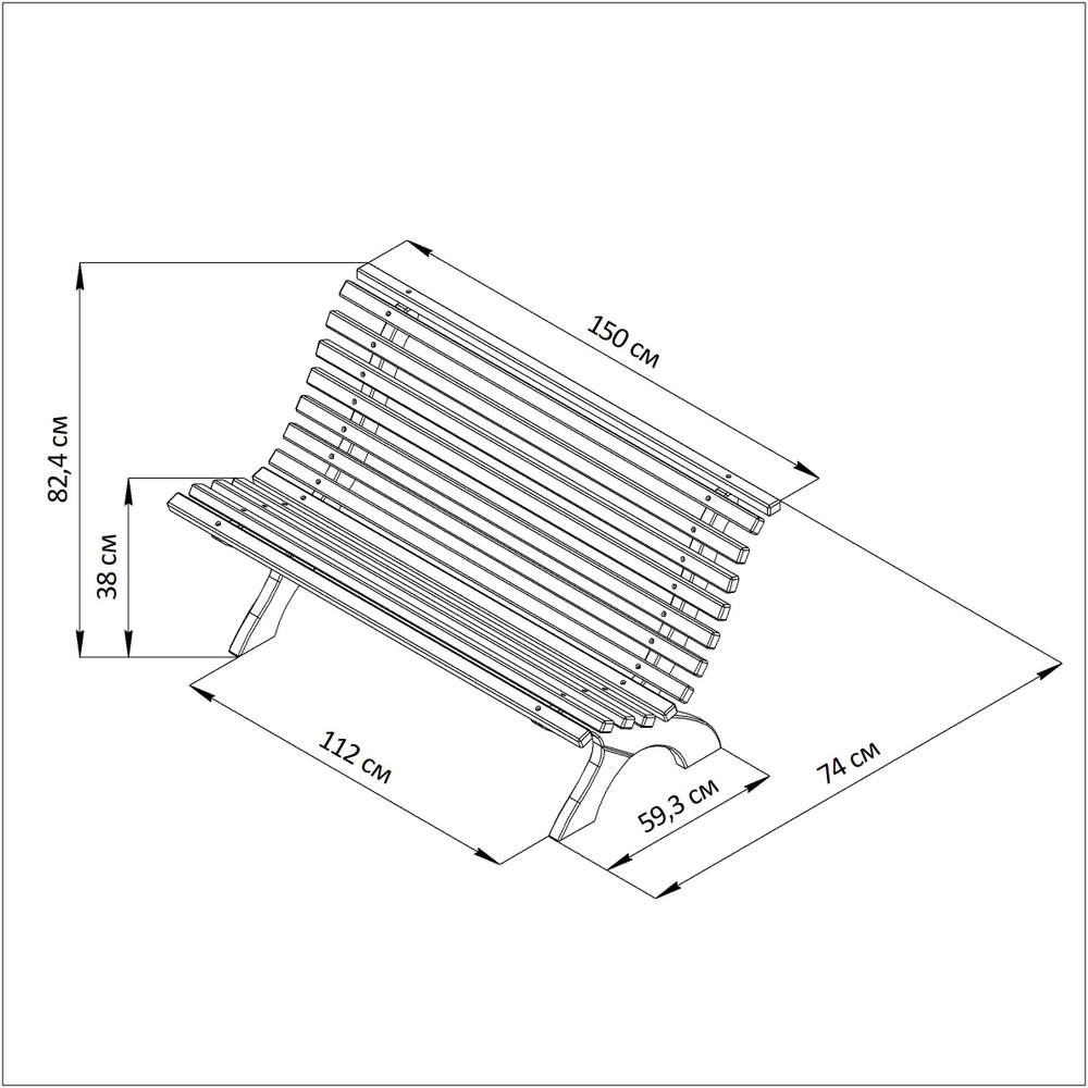 Скамейка садовая Осло спинкой деревянная для сада из массива сосны, венге