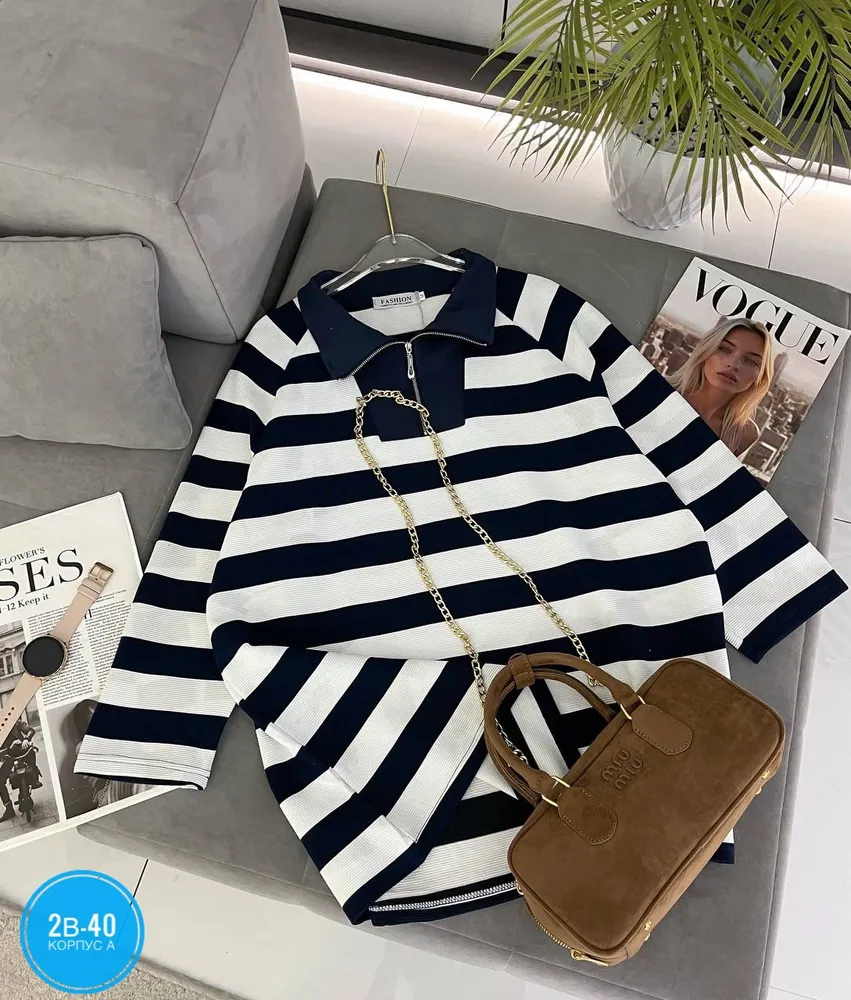 Кофта 2582517 Fabrika