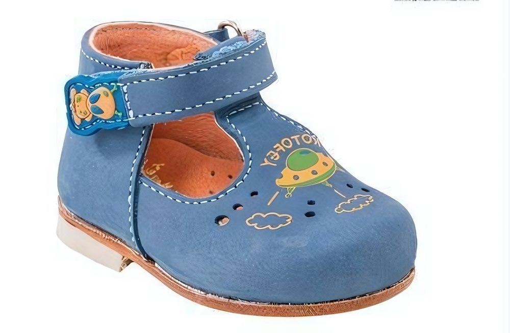 Сандалии Первые шаги Котофей 032032-24_21, р. 21 синий