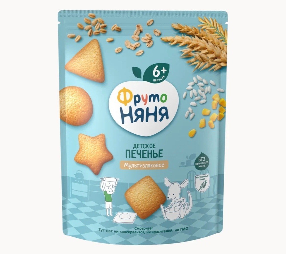 Печенье мультизлаковое Фн