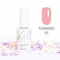 Гель-лак ТМ &quot;HIT gel&quot; Flowers №05, 9 мл