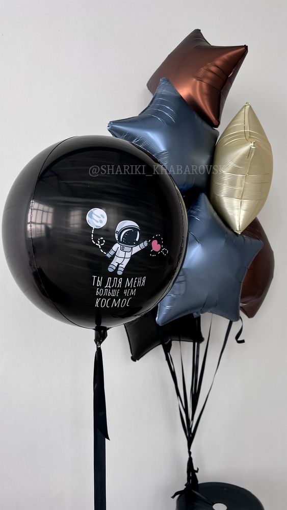 Воздушные шары №5345