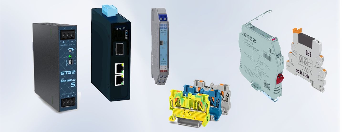 Продукция СТЭЗ