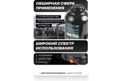 Домкрат RF-T92004EURO бутылочный 20т низкопрофильный (высота подхвата - 235мм, высота подъема - 445мм, ход штока - 210мм) ROCKFORCE