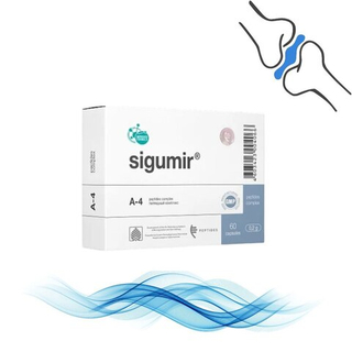 Сигумир пептиды для суставов