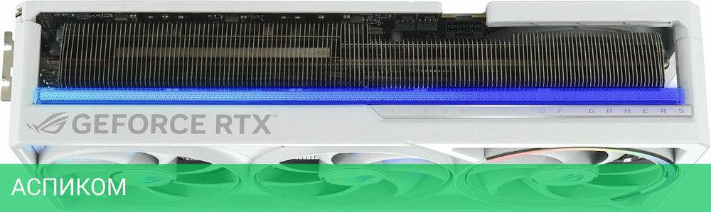 Видеокарта ASUS ROG Astral GeForce RTX 5080 OC 16GB GDDR7 White ROG-ASTRAL-RTX5080-O16G-WHITE (90YV0LV4-M0NA00)