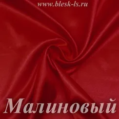 Шелк "Армани" 95гр/м2 - Малиновый, розница от 30 см