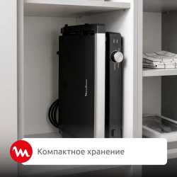 Электрогриль Moulinex 2-in-1 Grill GI5R08F1