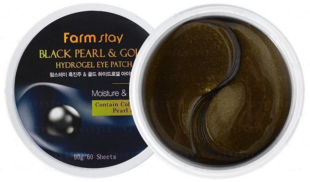 Гидрогелевые патчи с жемчугом и золотом FARMSTAY Black Pearl&Gold Hydrogel Eye Patch 60 шт