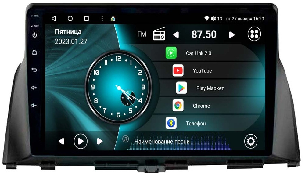 Магнитола для KIA Optima 2016-2020 - Vaycar VA27-0580-10 на Android 13, 8-ядер, 2Гб-32Гб, 4G SIM-слот