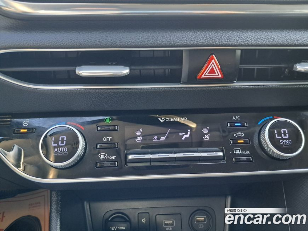 Hyundai Sonata (DN8) 2.0 (06.2020)