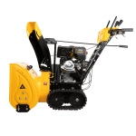 DENZEL SBM 610DT PRO снегоуборщик бензиновый 7 л.с, ковш 61 см, выброс 15 м, 6 вперед/2 назад 97657