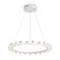Подвесной светильник FR6231PL-L70W Риффа / Riffa 70 Вт LED Freya fr6231pl-l70w