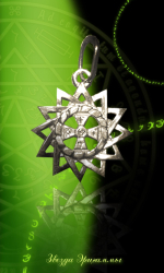 Талисман Звезда Эрцгаммы ЮИБ-25