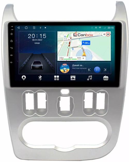 Магнитола для Renault Logan/Sandero 2009-2014 - CanBox 9181 Android 10, SIM-слот