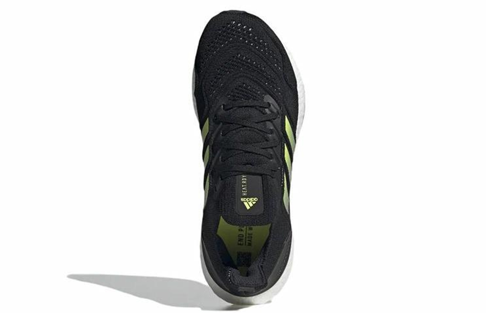 Кроссовки Adidas Ultraboost 22 Heat.Rdy