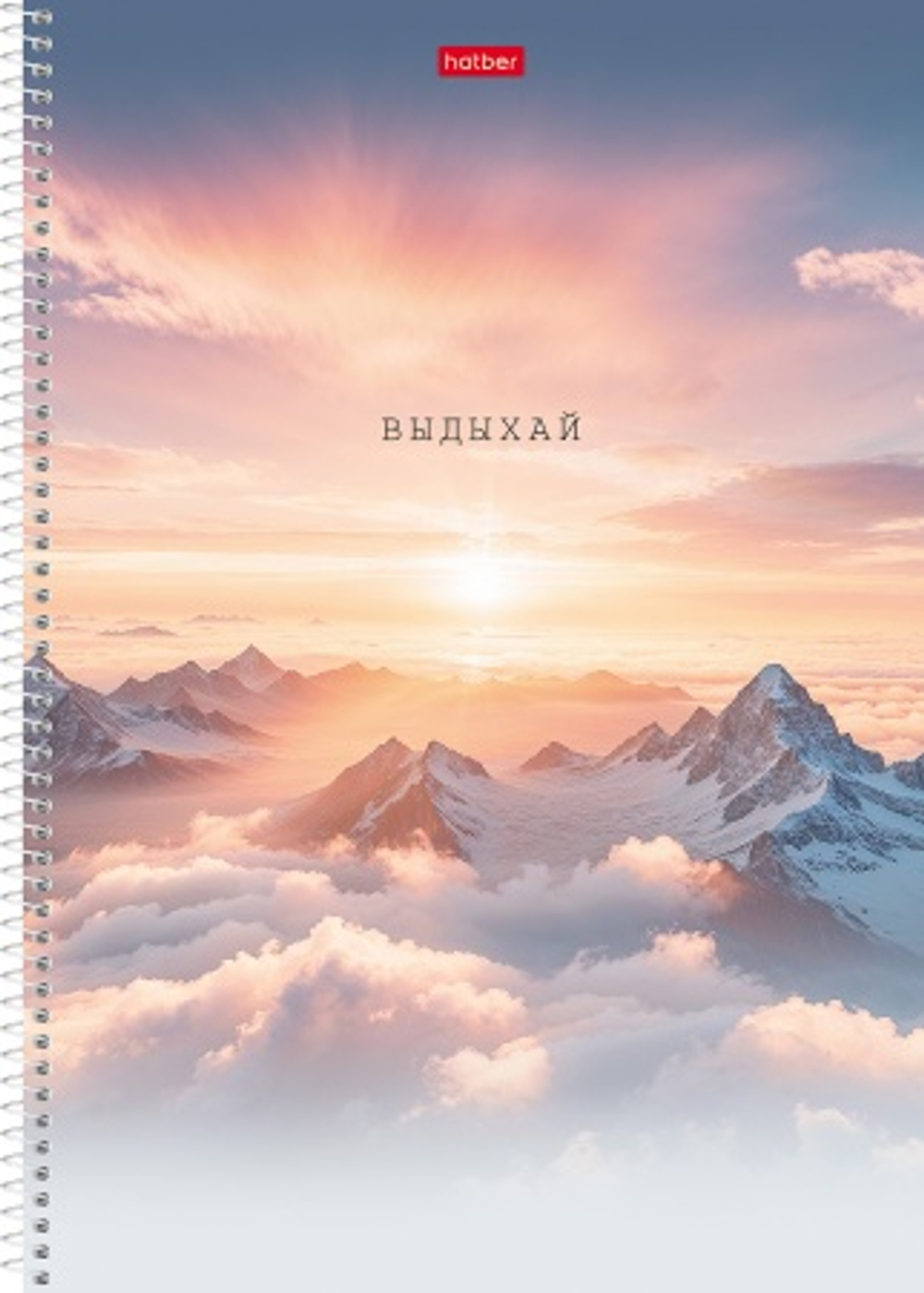 w53dqunmvhjo6s3t5524elj4lk0924h2