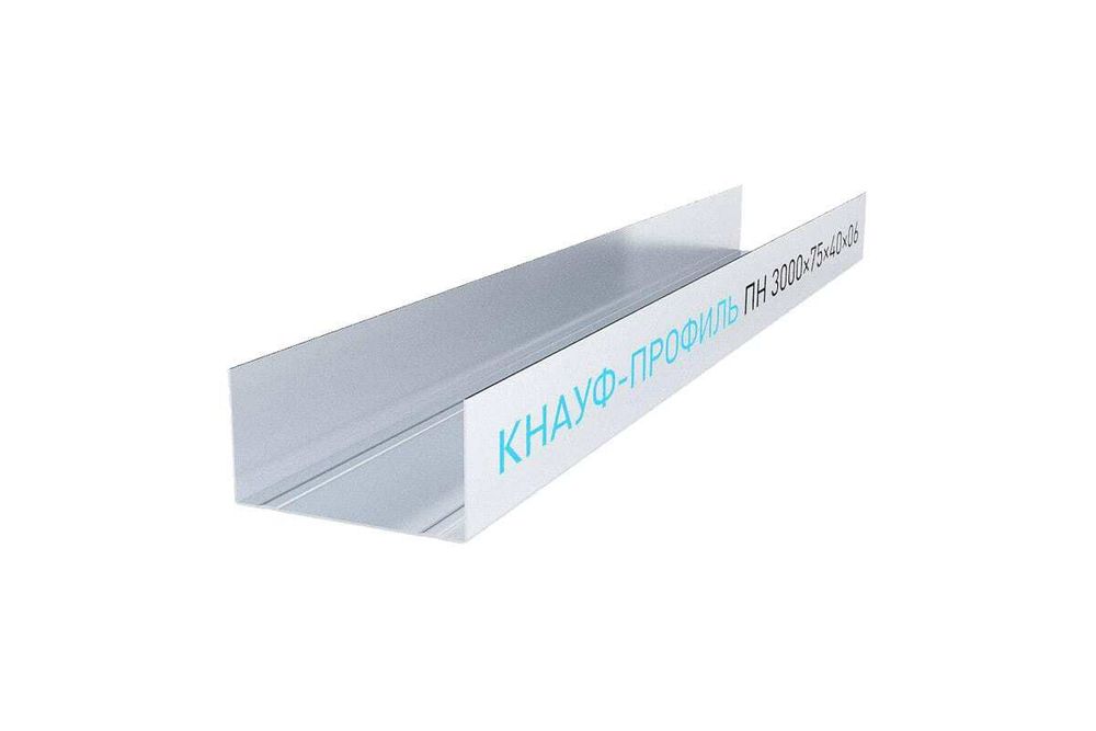 ПРОФИЛЬ KNAUF ПН 75/40 3М*0,6ММ
