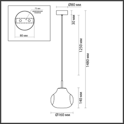 Подвесной светильник ODEON LIGHT 5097/4LC