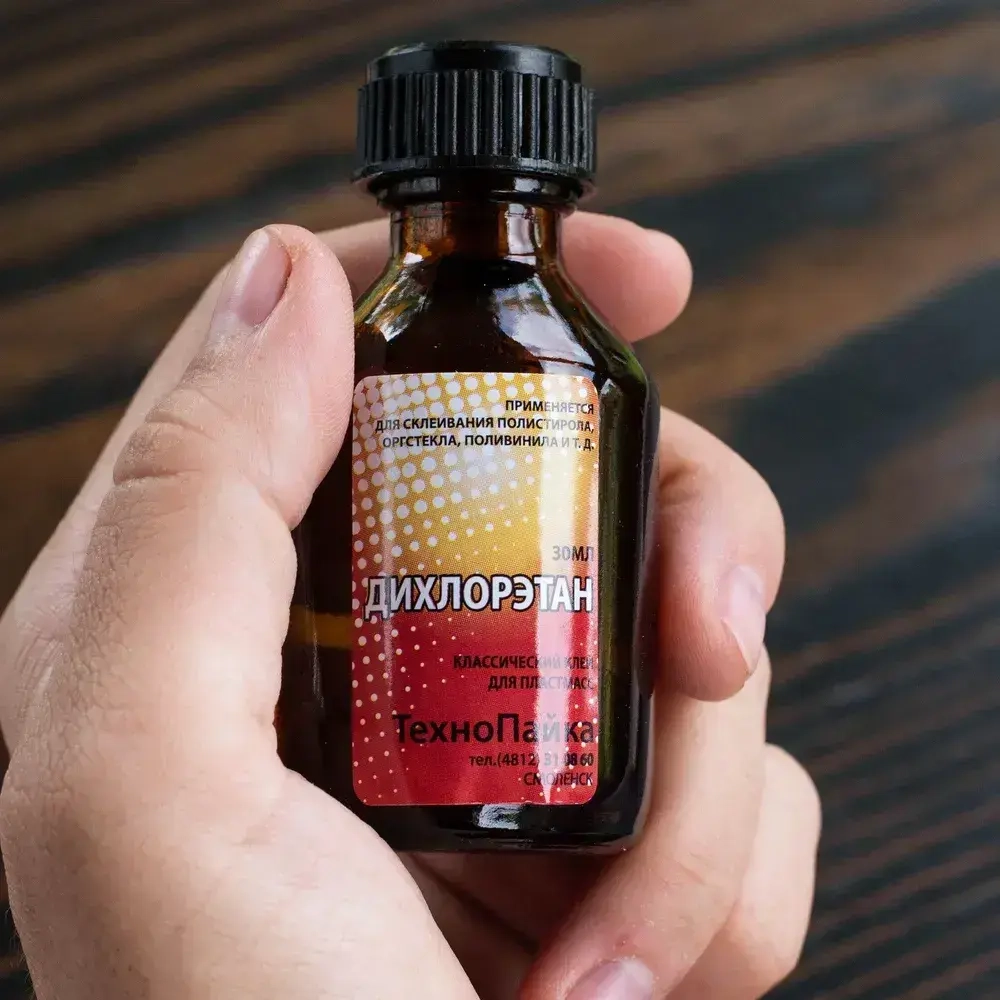 Клей для оргстекла ДХЭ, флакон-стекло 30мл.