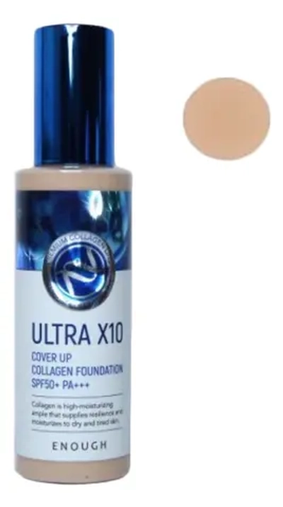 Enough Ultra X10 Cover up Collagen Foundation #23, 100ml Увлажняющая тональная основа с коллагеном 23 тон