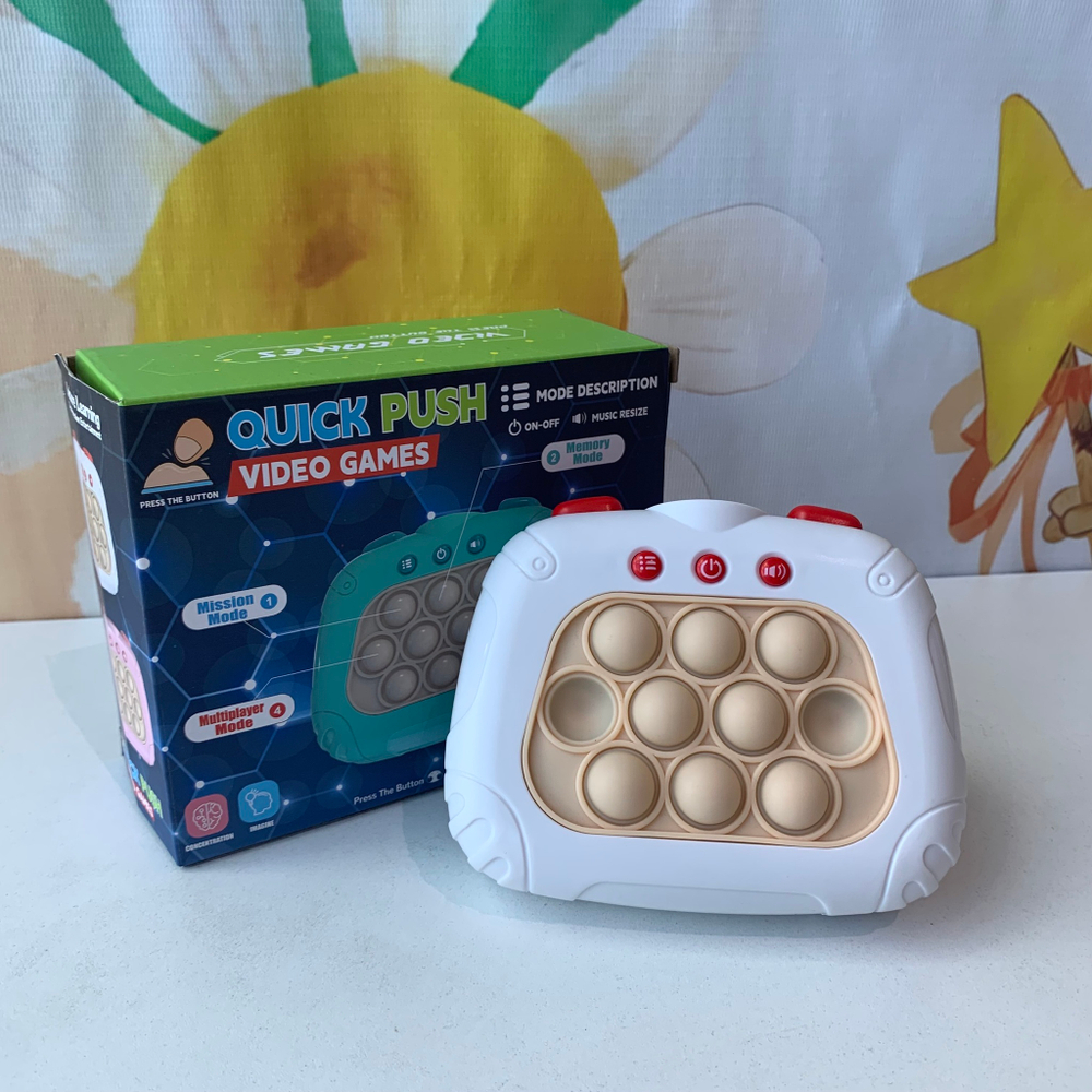 Электронный поп ит, поп ит приставка, игрушка антисресс, 4 режима