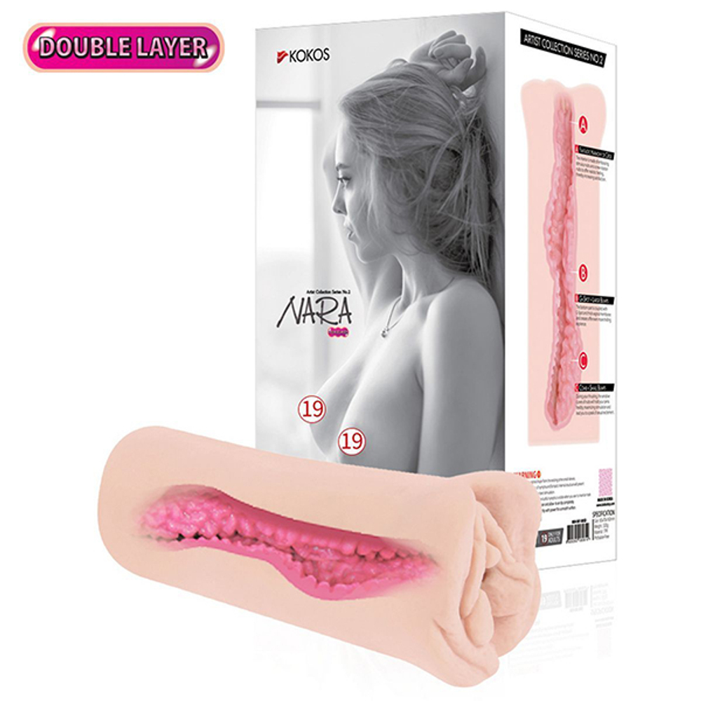 Мастурбатор-вагина 16см с двойным слоем материала Kokos Nara