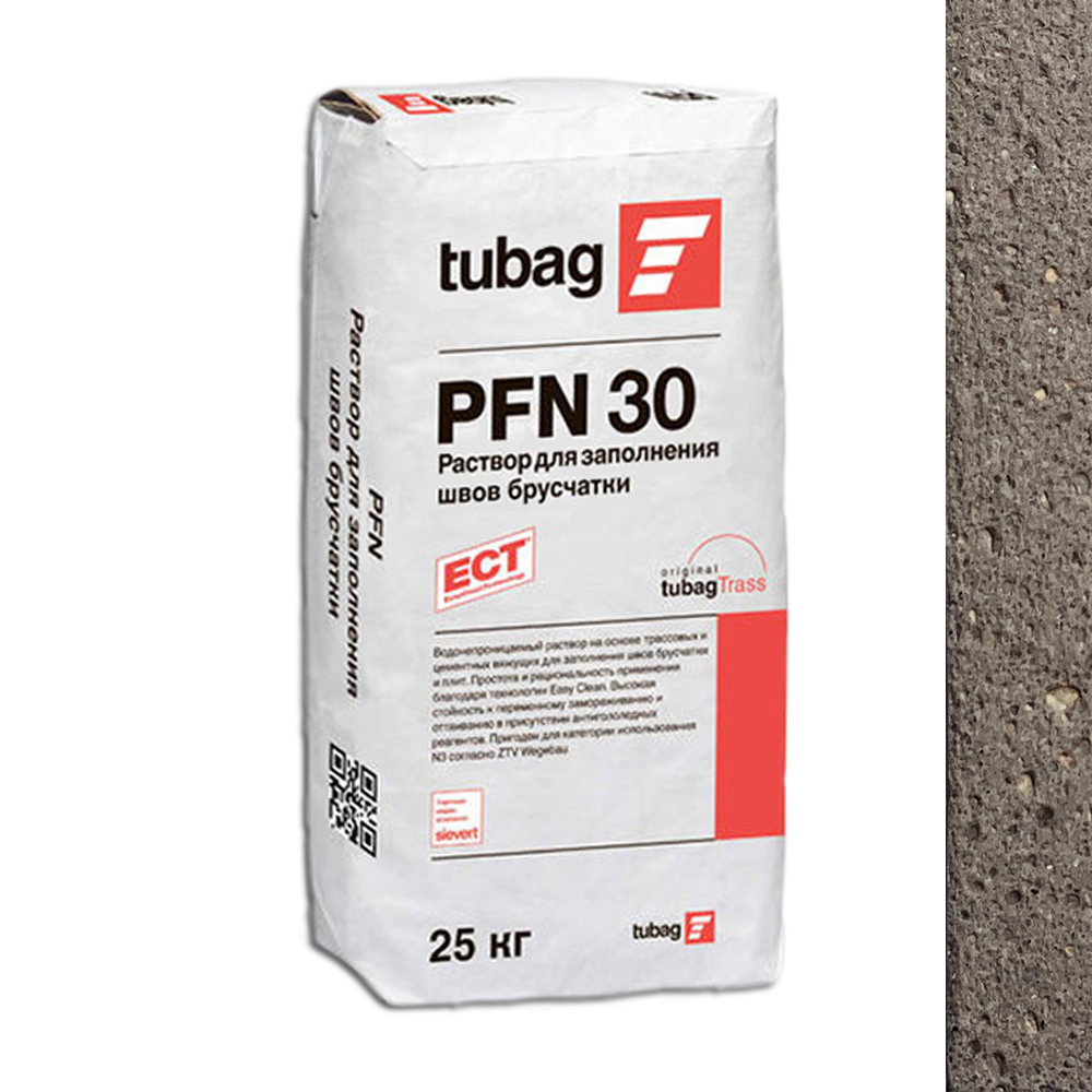 PFN30 Раствор для заполнения швов брусчатки, мешок 25 кг 72993 темно-коричневый
