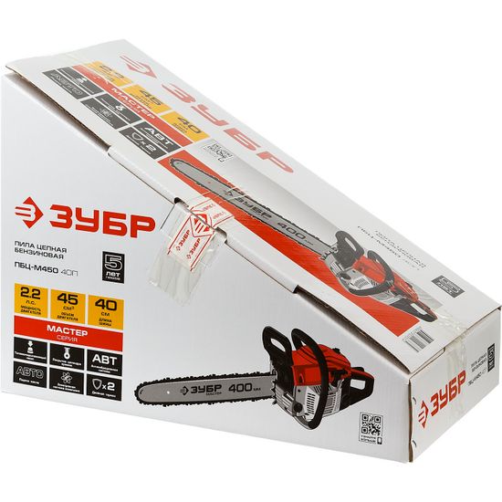 Бензопила "ЗУБР" ПБЦ-М450 40П