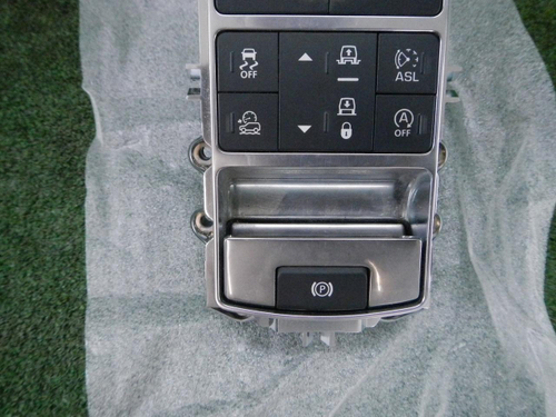 Модуль управления подвески RR Vogue 4 L405 (12-22)