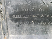 Бампер передний Audi Q8 (2018-2023) S-line