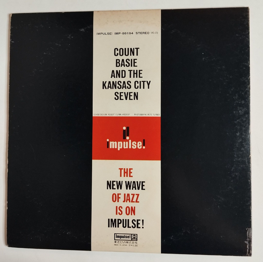 Винтажная виниловая пластинка LP Count Basie And The Kansas City 7 (Japan 1974) (No Obi)