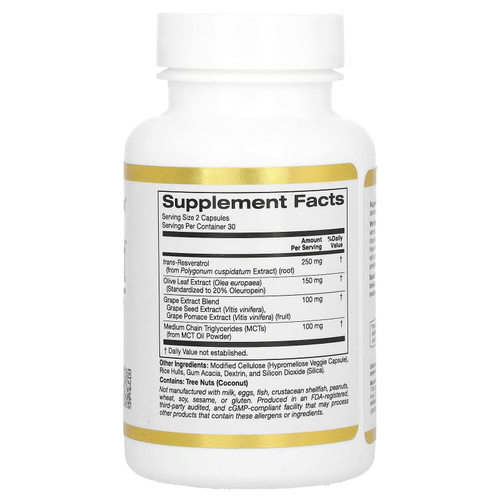 California Gold Nutrition, Longevity Boost с транс-ресвератролом, экстрактом листьев оливкового дерева, смесью экстрактов винограда и среднецепочечными триглицеридами, 60 растительных капсул