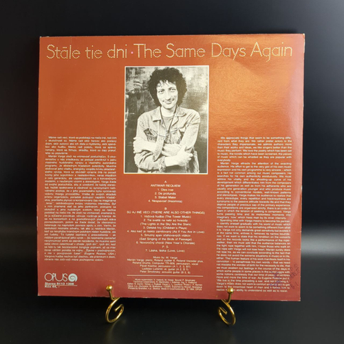 LP Marian Varga Stale Tie Dni - The Same Days Again. Виниловая пластинка 12 дюймов. Opus Чехословакия 1984 год