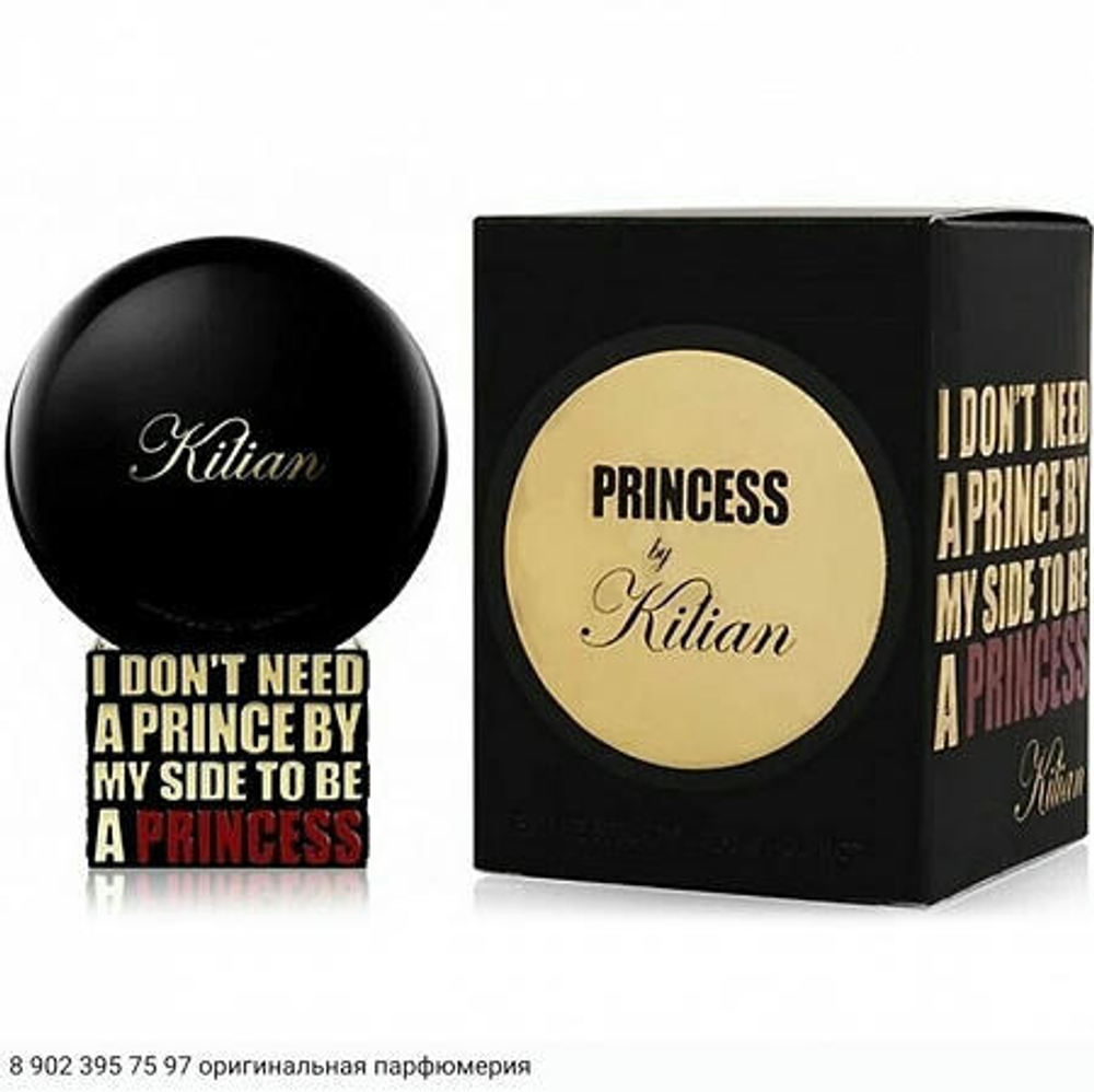 I Don't Need A Prince By My Side To Be A Princess - Fleur d'Oranger