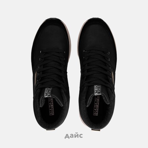 Ботинки Napapijri Slate артикул:NP0A4IJO041 - купить в магазине Дайс