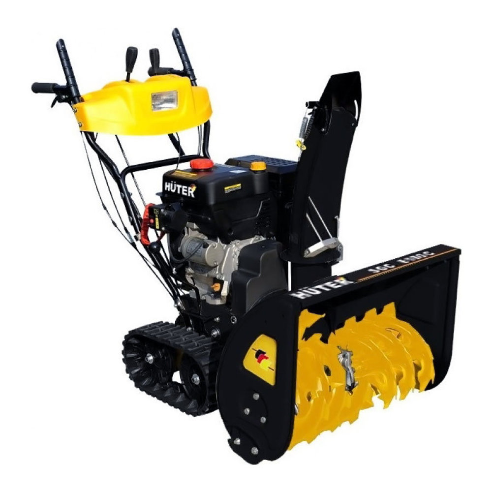 Бензиновый снегоуборщик Huter SGC 8100C