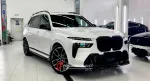 Аэродинамический обвес для BMW X7 G07 Рестайлинг 2023 БМВ