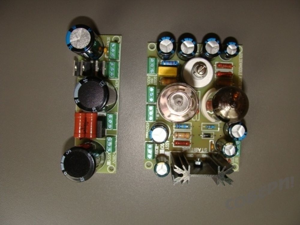 "STABITUBE" ламповый регулируемый источник питания набор для сборки