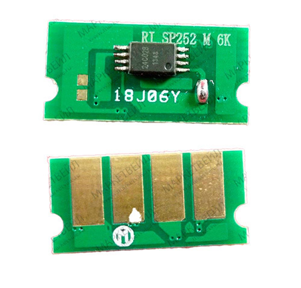 Чип Ricoh SP C252Dn/C252Sf/C262Dnw/C262Sf (SPC252HE) Magenta, 6K (ELP Imaging®)