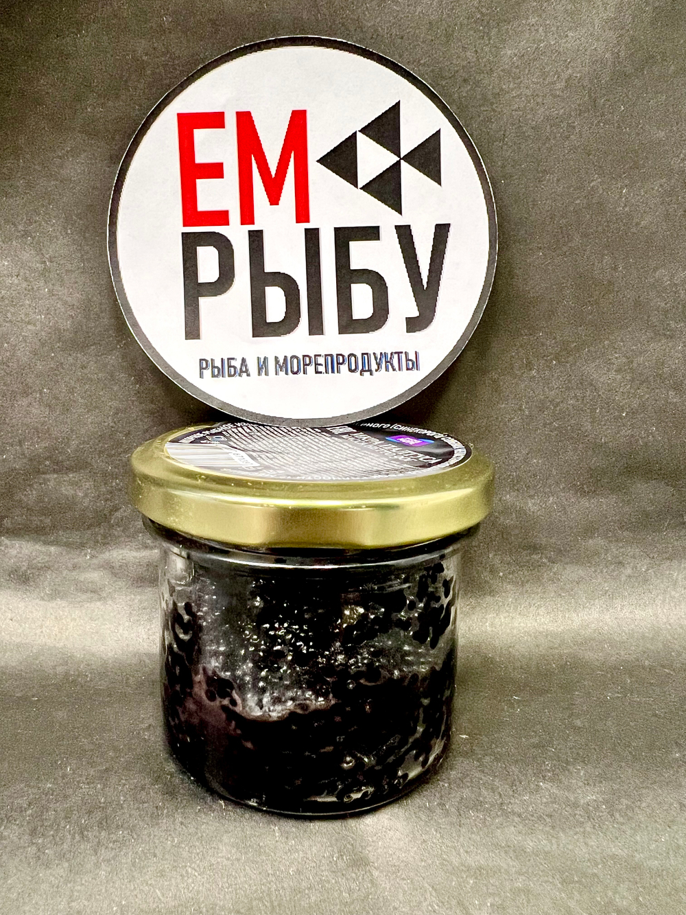 Икра палтуса черная 90 гр. ст/б Лунское море