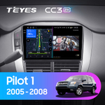 Teyes CC3 2K 9"для Honda Pilot 1 2005-2008
