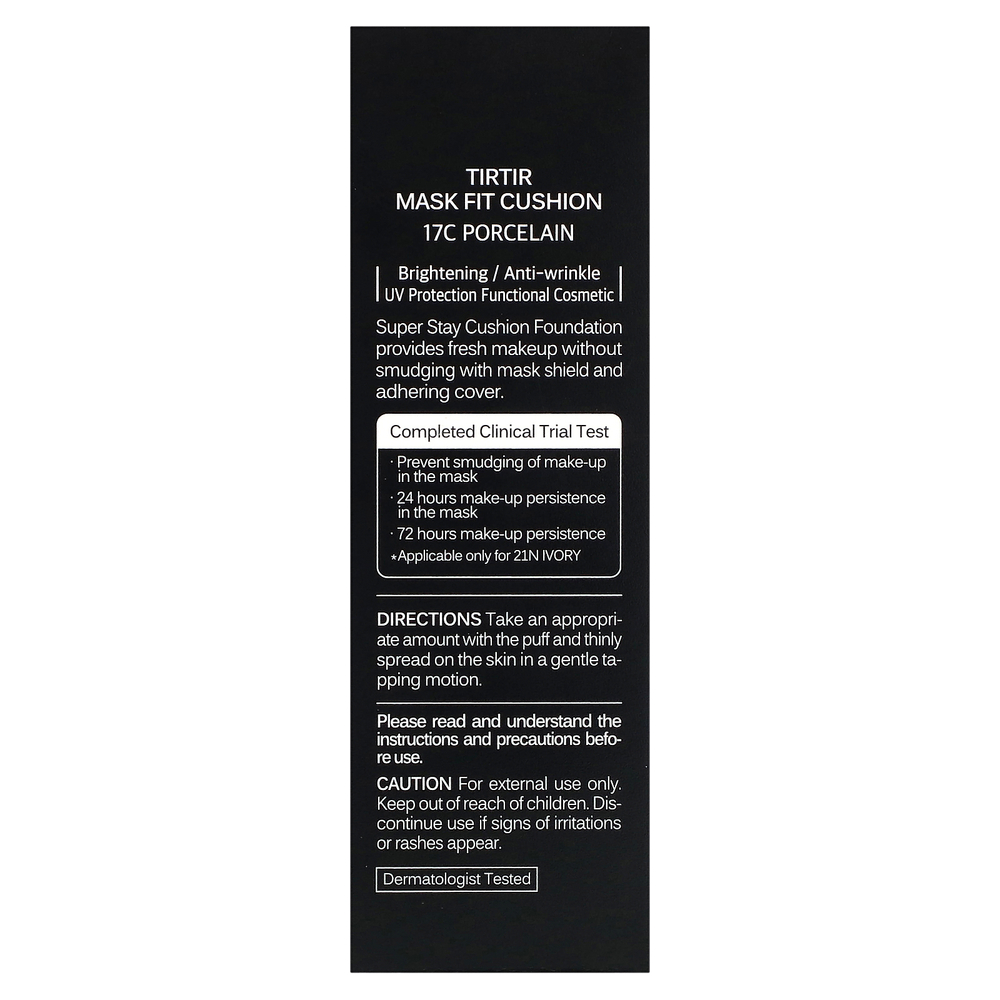 TIRTIR, Mask Fit Cushion, SPF 50 + PA +++, фарфор 17C, 18 г (0,63 унции)